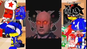 †реакция стран на ТТ#7† ‡ЧТО ТВОРИТСЯ В МИРЕ?!‡ ∆°Он узнал...°∆