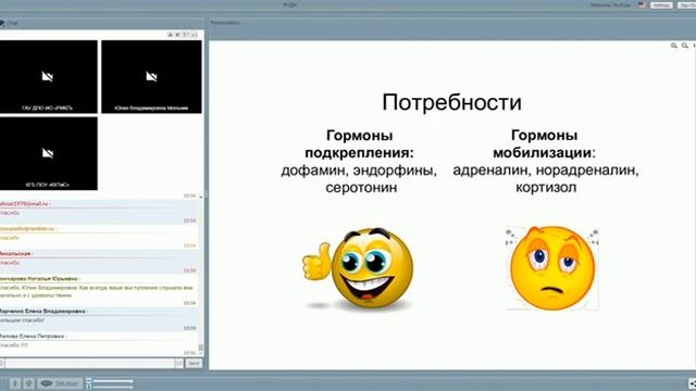  смотреть онлайн