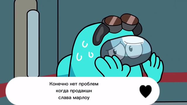 Конечно нет проблем когда продакшн слава марлоу...как это слышу я смотреть онлайн