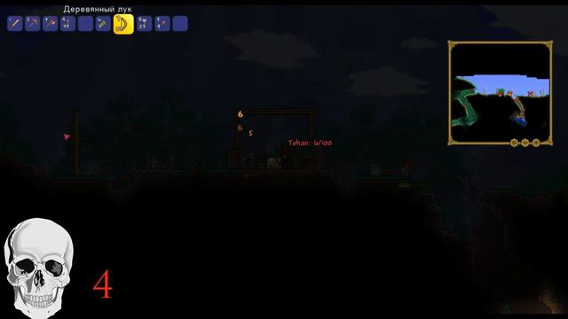 ВЫЖИВАНИЕ С 1 ХП!?|С ДРУГОМ!!!|Terraria смотреть онлайн