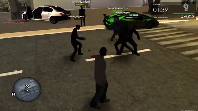 массовый дм Province RP#5 смотреть онлайн