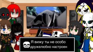 Реакция фандомов на WarVoid (Overlord) 2/8