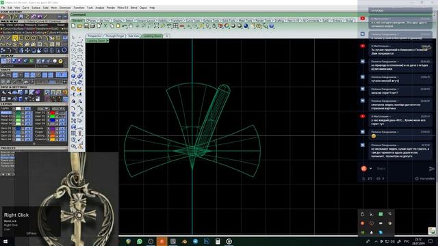Крест по фото - Rhinoceros Zbrush смотреть онлайн