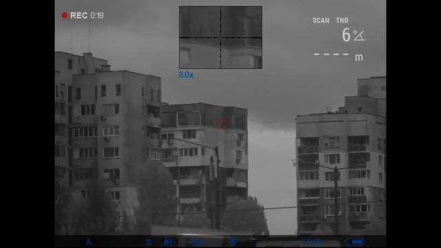 New Pulsar Digisight LRF 455 смотреть онлайн