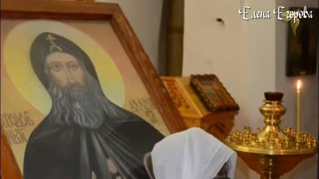 Акафист святому преподобному Далмату Исетскому смотреть онлайн