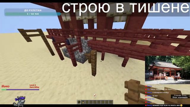 Ванильное Выживание В Майнкрафт 1.19 | Ламповый Стрим смотреть онлайн