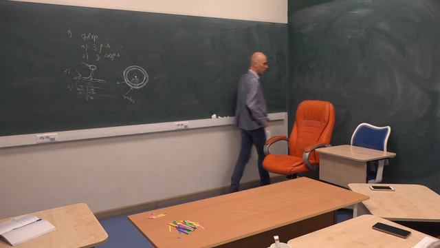 33. Что расположено снаружи луба в стебле? смотреть онлайн