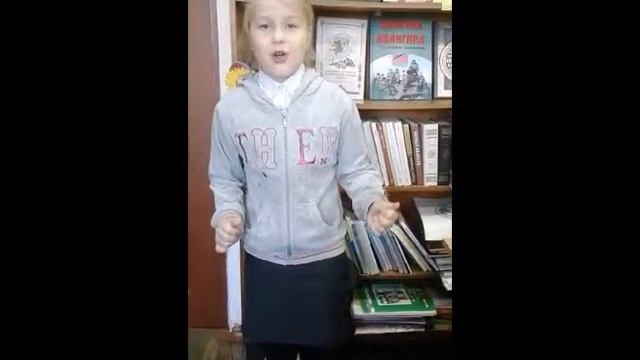 Капитанова Анна смотреть онлайн