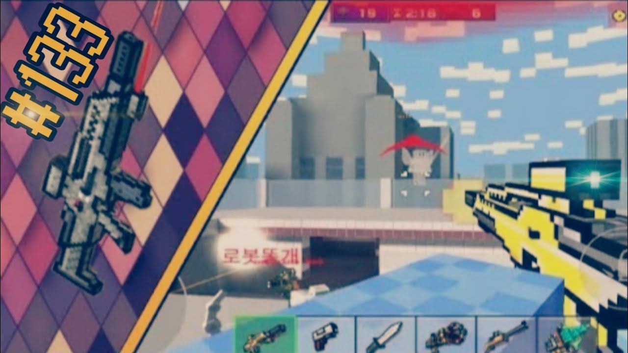 Pixel Gun 3d. {#133} Винтовка Секретной Службы [Обзор].