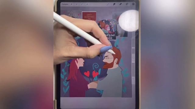 7 февраля 2020 г. смотреть онлайн