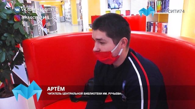 Центральная библиотека им  Ручьёва открылась после модернизации