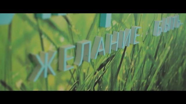 Видеоприглашение на мероприятие смотреть онлайн