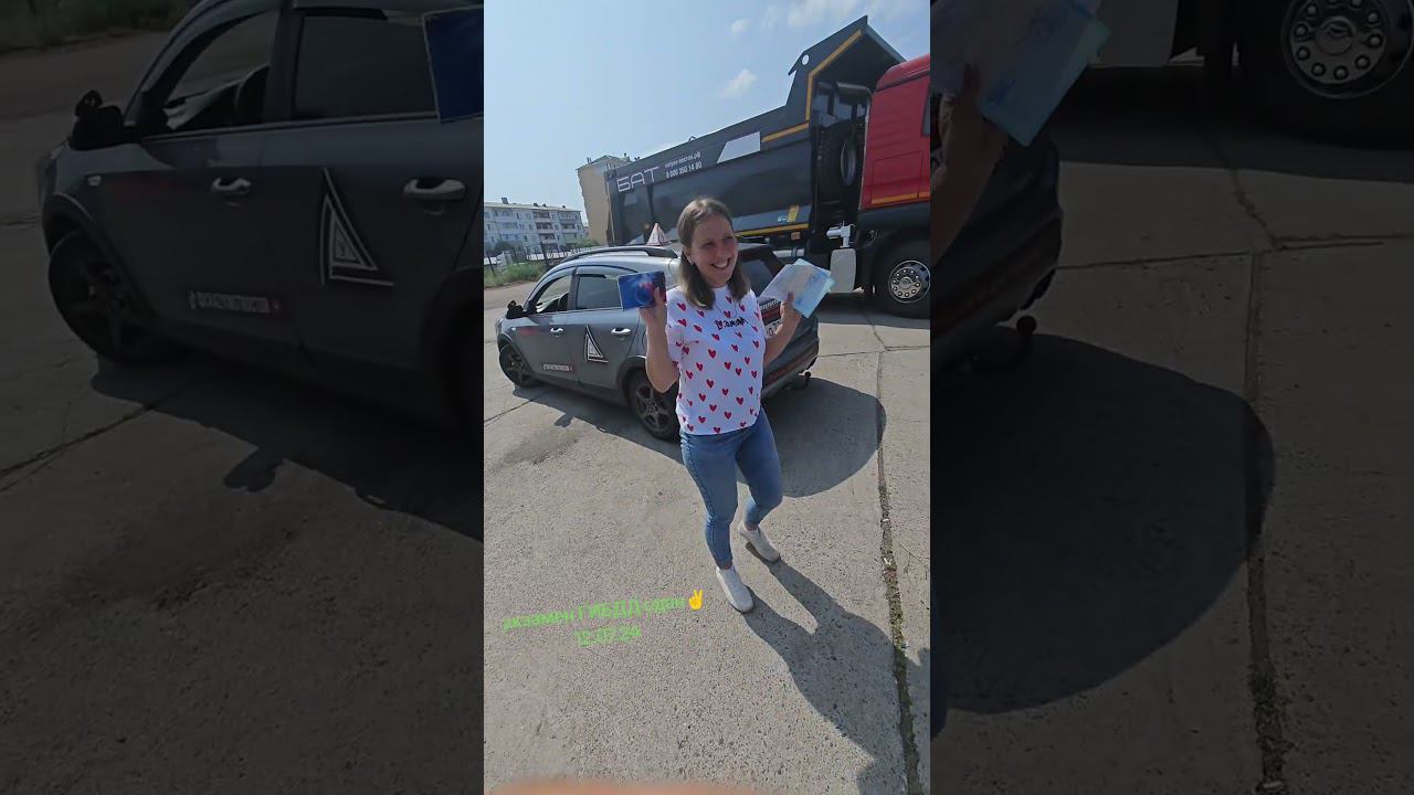#crazyinstructor #автошкола #уланудэ смотреть онлайн