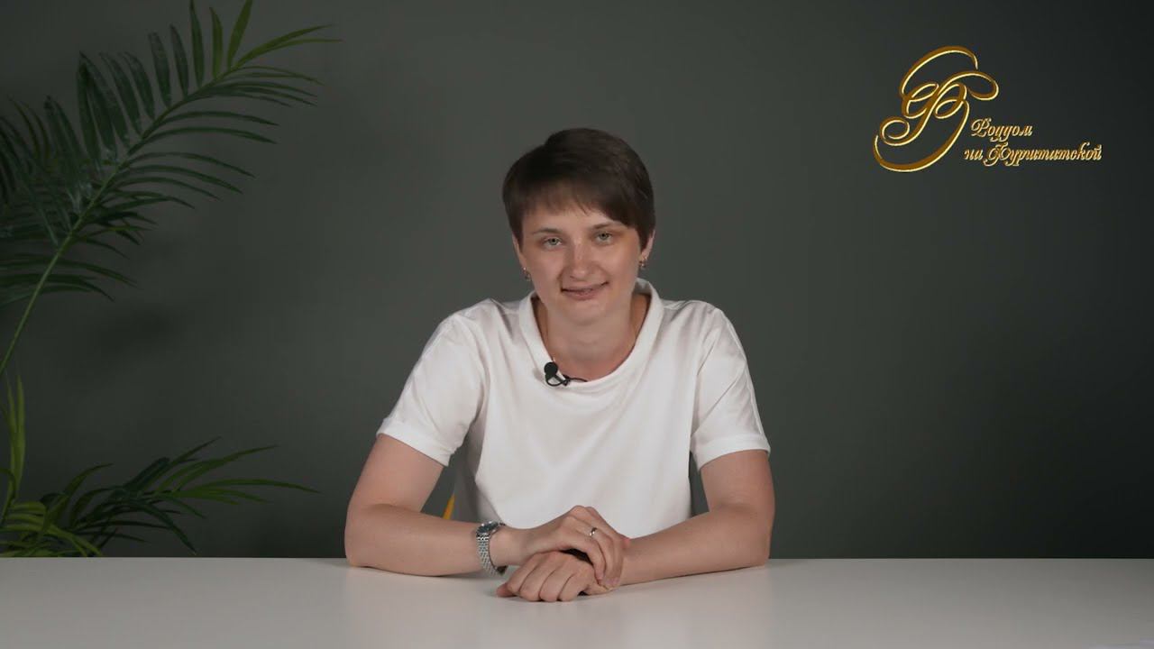 Боженко Наталья Алексеевна. Врач акушер-гинеколог Семейной клиники "Роддом на Фурштатской" смотреть онлайн