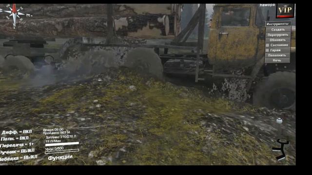 зил 131 смотреть онлайн