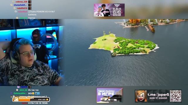 ПЯТЁРКА СМОТРИТ - Частный Остров за $1 vs $250,000,000! | MrBeast смотреть онлайн