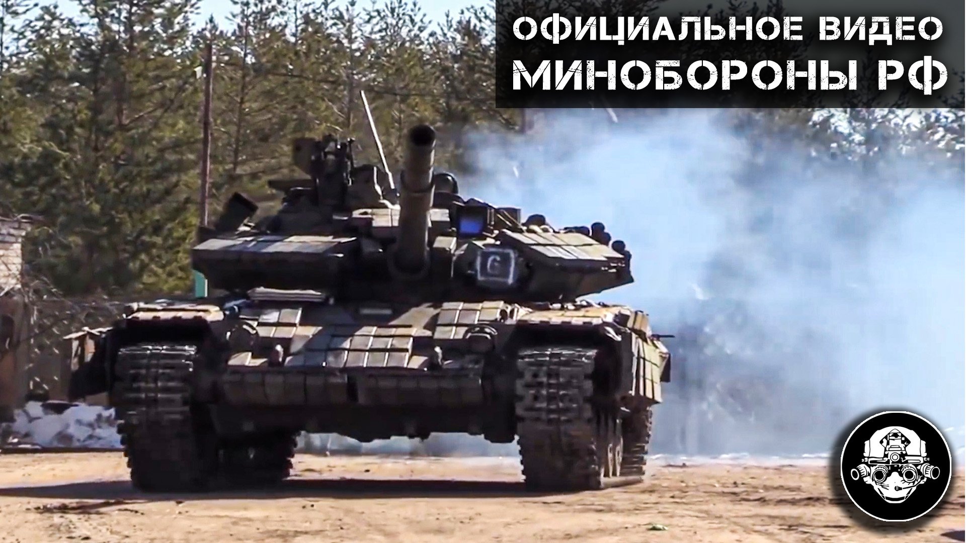 Передача трофейной техники ВСУ от ВС РФ подразделениям ДНР и ЛНР в военной спецоперации #ГероиZ смотреть онлайн