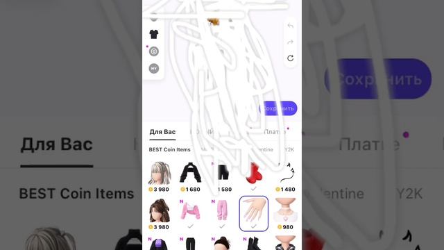 Как сохранить образ в ZEPETO??? Лёгкий и быстрый обзор. смотреть онлайн