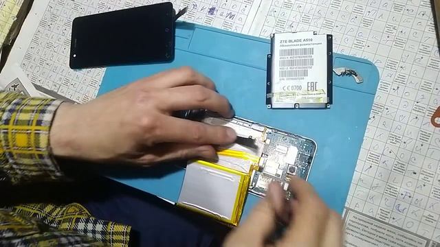Дисплей для ZTE Blade A510 с АлиЭкспресс (нерабочий) смотреть онлайн