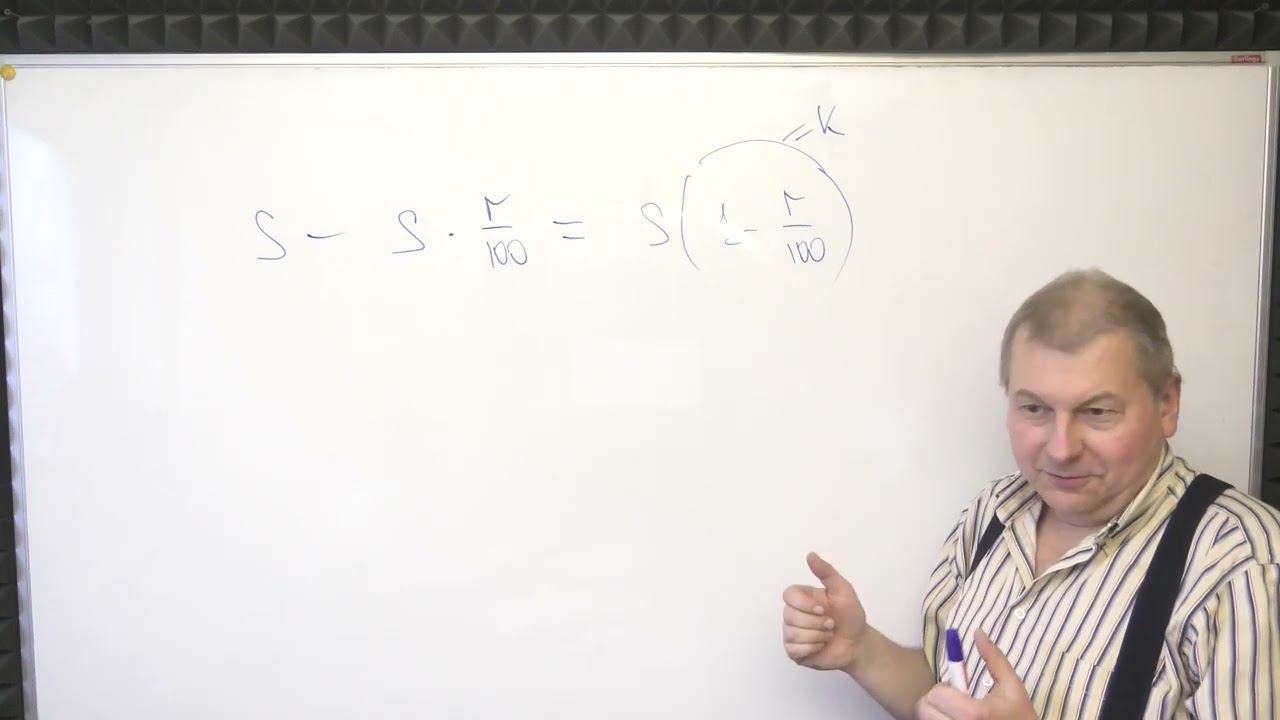 АННУИТЕНТНЫЕ ВЫПЛАТЫ  №1, №2 2018