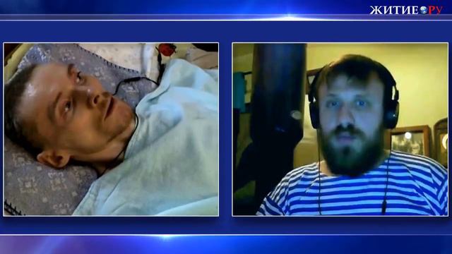 О ИГНАТИЕ ЛАПКИНЕ С ВИТАЛИЕМ КАЛИННИКОВЫМ. смотреть онлайн