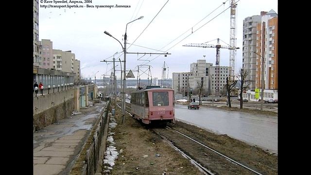 Старый Липецк . Часть первая. смотреть онлайн
