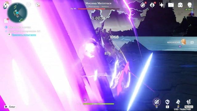 Дуэль на мечах (третий этап) | прохождение без получения урона | Genshin Impact 2.6 смотреть онлайн