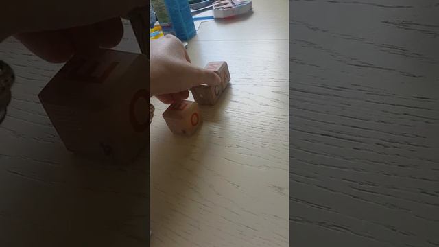 Занятие 12 по методичке с Василисой Пташенчук (3 года 11 месяцев) смотреть онлайн