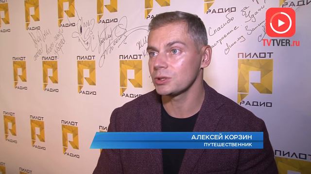 Экскурсии с риском для жизни. 2018-06-05 смотреть онлайн