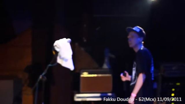 Fakku Doubou - Москва Б2 (Мск) при участии ДжиВилкс смотреть онлайн