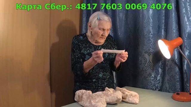 Важная информация от вашего Ангела. Волшебный мешочек. Гадание онлайн. 06.04.23. смотреть онлайн