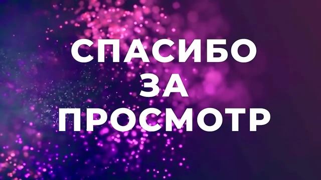Что будет с натяжным потолком если вас затопят смотреть онлайн