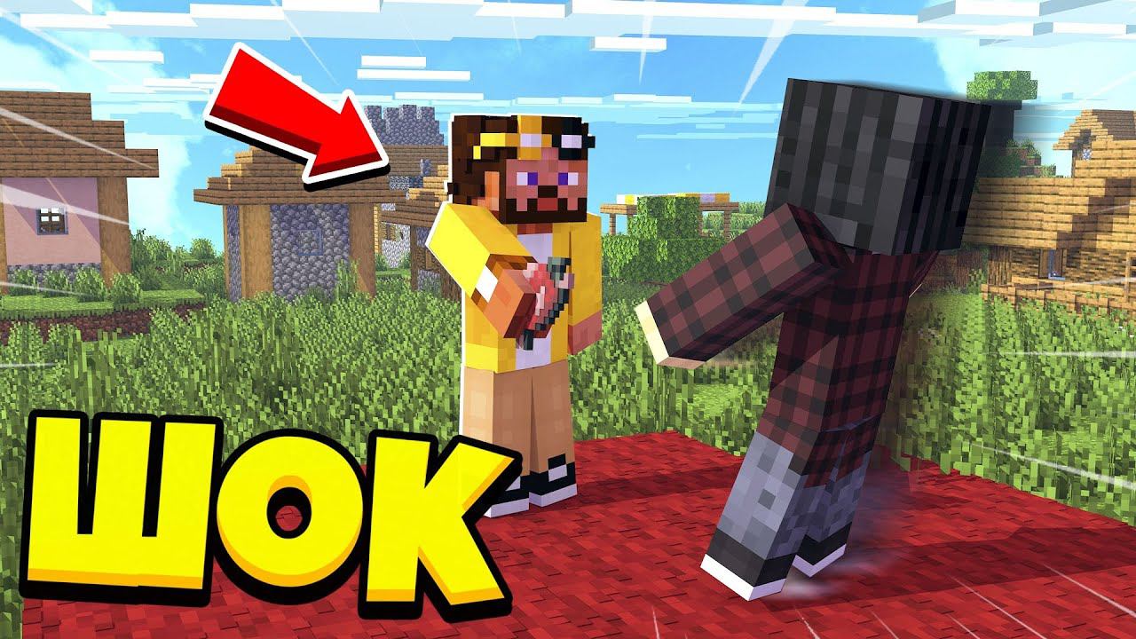 СНОВА ЧЕМПИОН! МАЙНКРАФТ ПАТИ ГЕЙМС! #2 смотреть онлайн