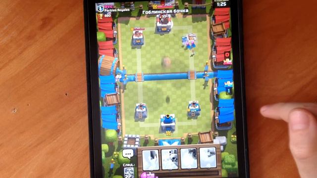 Clash Royale.Фармим королевский сундук. смотреть онлайн