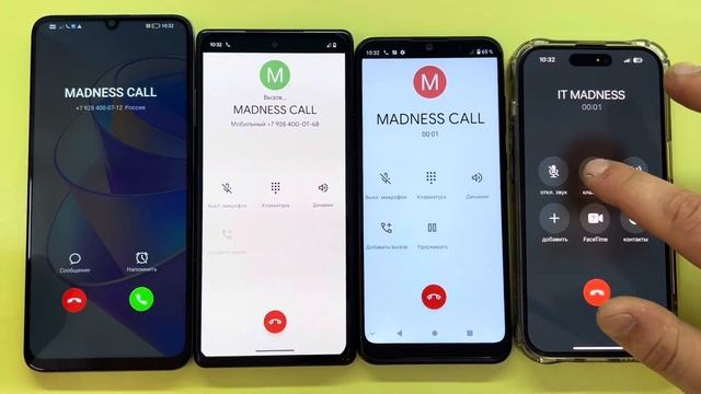 Crazy Calls IPhone 14 Pro, ZTE Blade A51 Lite, Pixel 6 Pro, Honor X7a/ Madness Mobile Calls