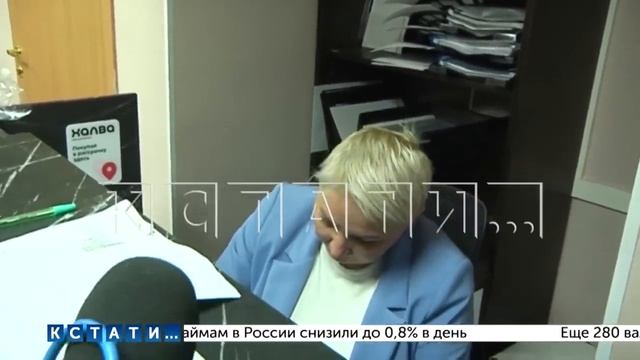 50000 за проект заявления в полицию взяли с доверчивого нижегородца скандально известные юристы смотреть онлайн