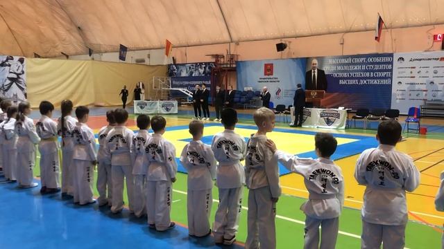 Первенство Тверской области по тхэквондо ИТФ. Открытие. 19.11.2023 г.. смотреть онлайн
