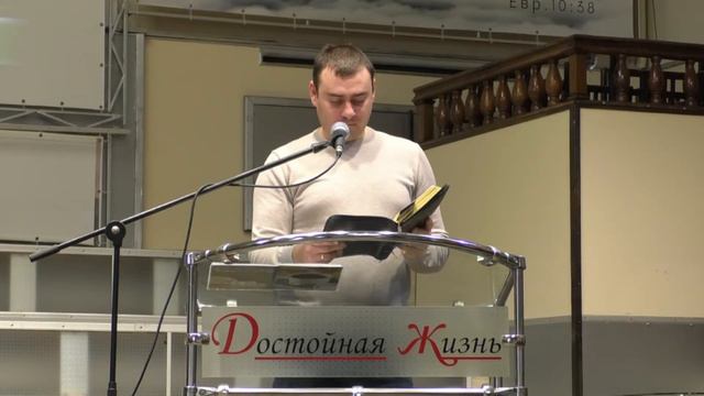 11 февраля 2024 | Воскресное служение смотреть онлайн