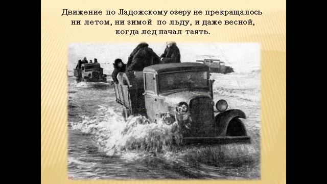 29 января в истории - в 1932 году выпущена первая полуторка смотреть онлайн