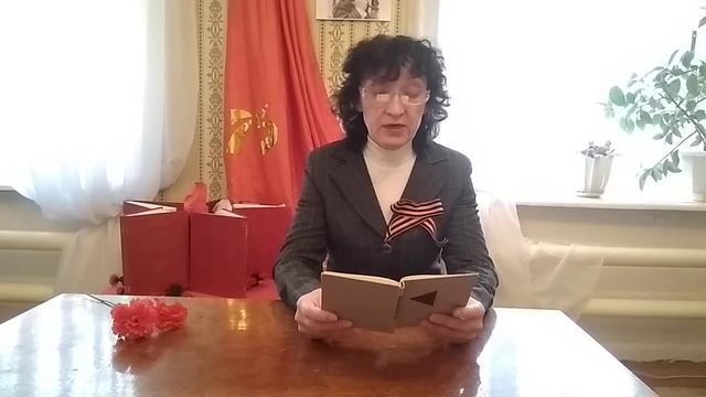 Аша75минутоВойне смотреть онлайн