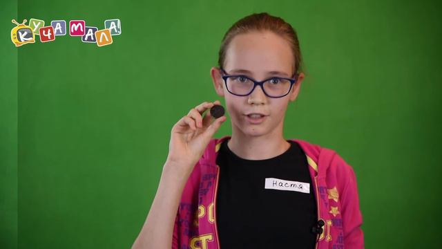 Артефакты Кучи малы. Группа Чемпионы смотреть онлайн