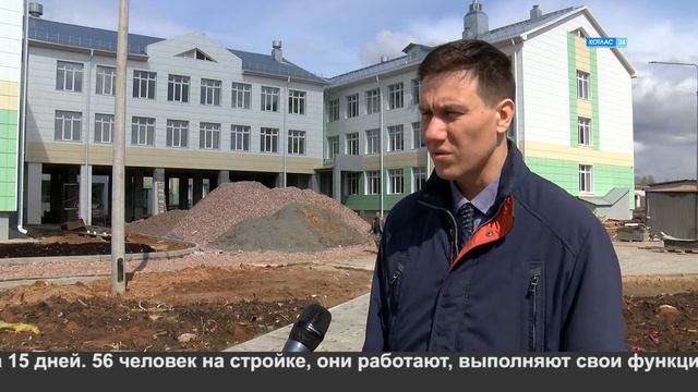 Строительный сезон. смотреть онлайн
