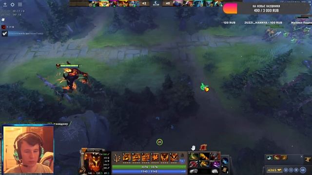 DOTA2 КАТАЮ С ДЕВУШКОЙ смотреть онлайн