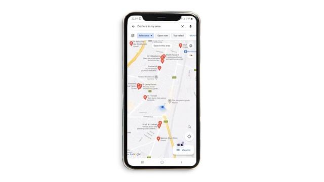 App Prototype | Walk Through смотреть онлайн