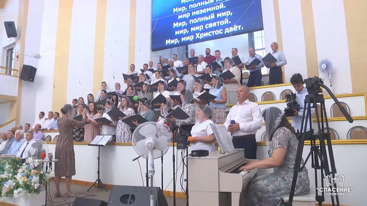 Друг, в день покоя все заботы брось / Песня смотреть онлайн