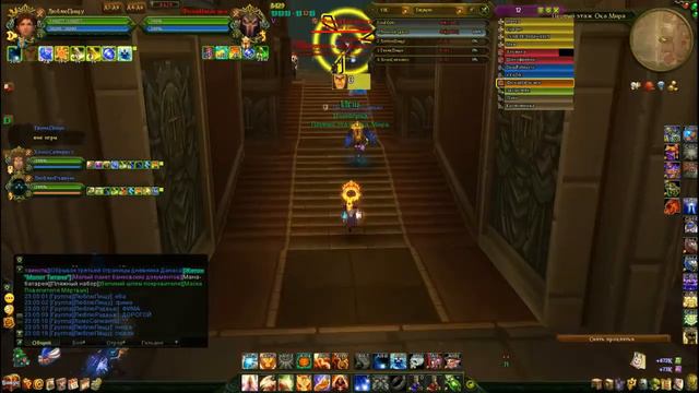 Фима божец друлей смотреть онлайн