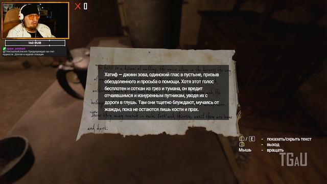 Есть кто-нибудь живой в этом форте? [ Проходим Amnesia #7 Rebirth ] смотреть онлайн