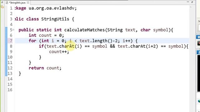 Практическое занятие 2 (работа со строками) ATFEBXVIB смотреть онлайн