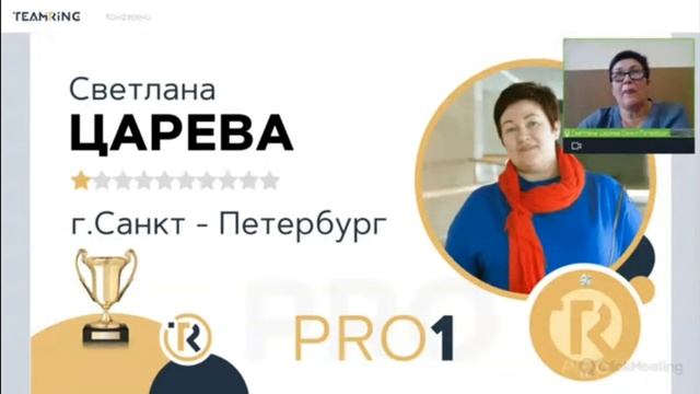 #коммуналка Светлана Царева из Санкт- Петербурга Презентация 21 07 2021 смотреть онлайн