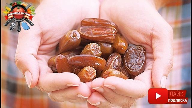 Какие 5 секретов помогут выбрать идеальные финики! смотреть онлайн